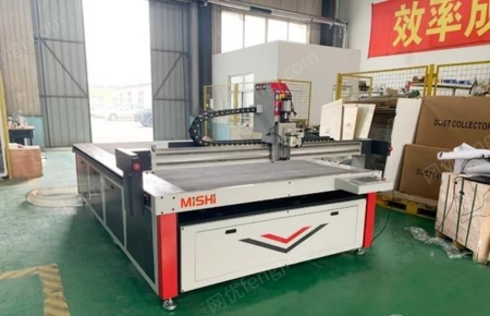 二手其它机床出售