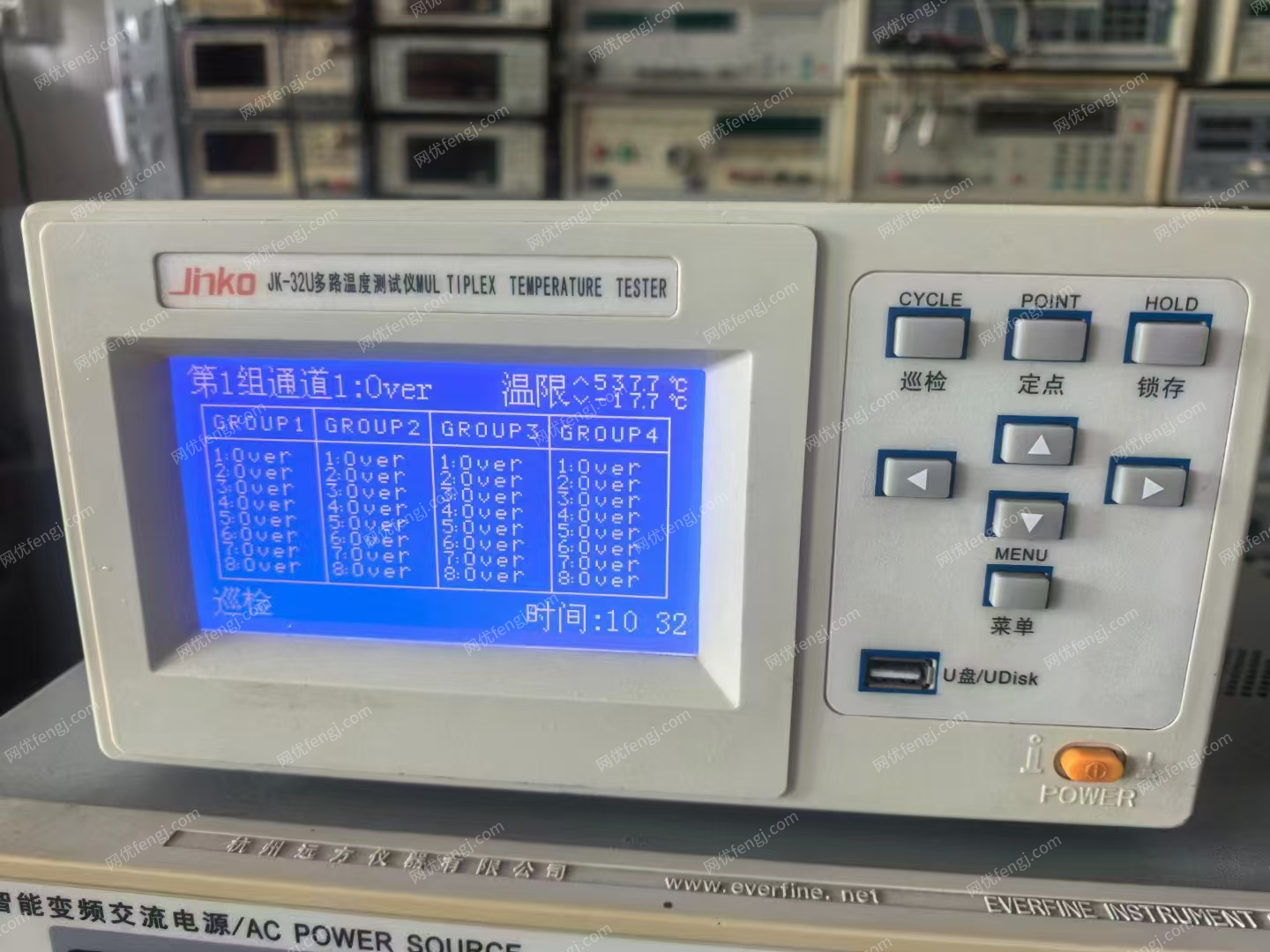 其它废旧出售