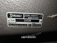 出售3米4R9000