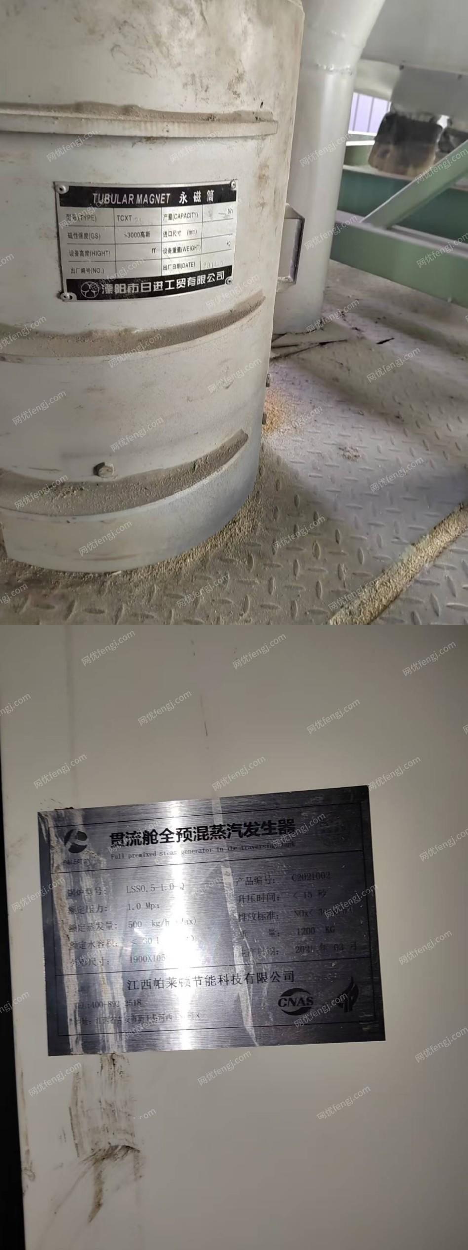 饲料生产设备回收