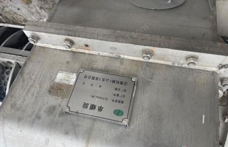其它未分类设备出售