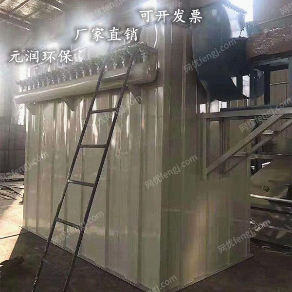 除尘设备价格