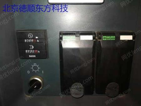 二手加工中心出售