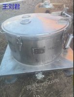 长期回收各种化工设备,反应釜,离心机,蒸发器等