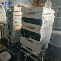 出售各种液相色谱仪等实验室设备