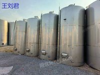 出售各种型号的红酒储罐，白酒储罐，型号10吨20吨30吨到150吨