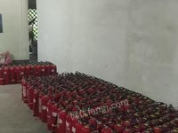 消防回收旧灭火器
