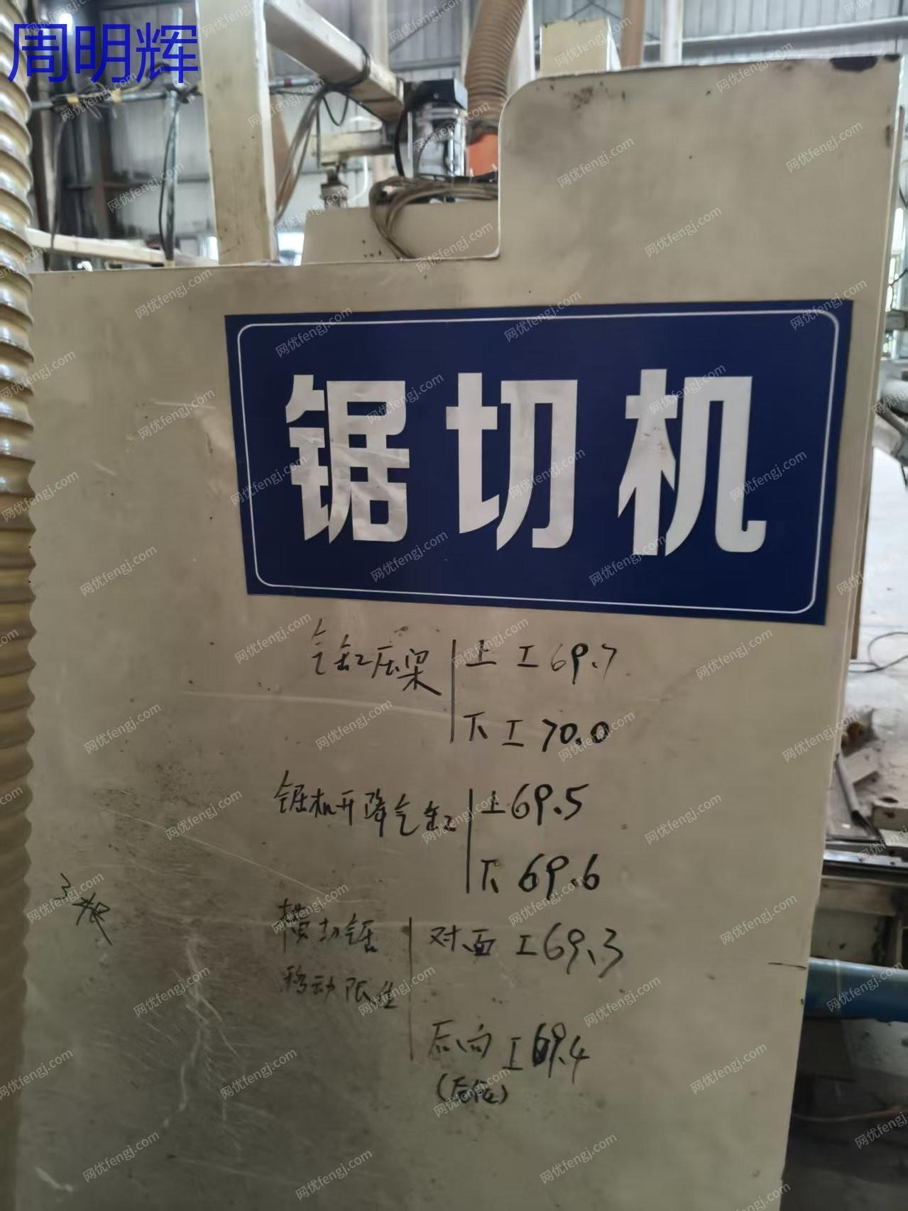 二手人造板加工设备价格
