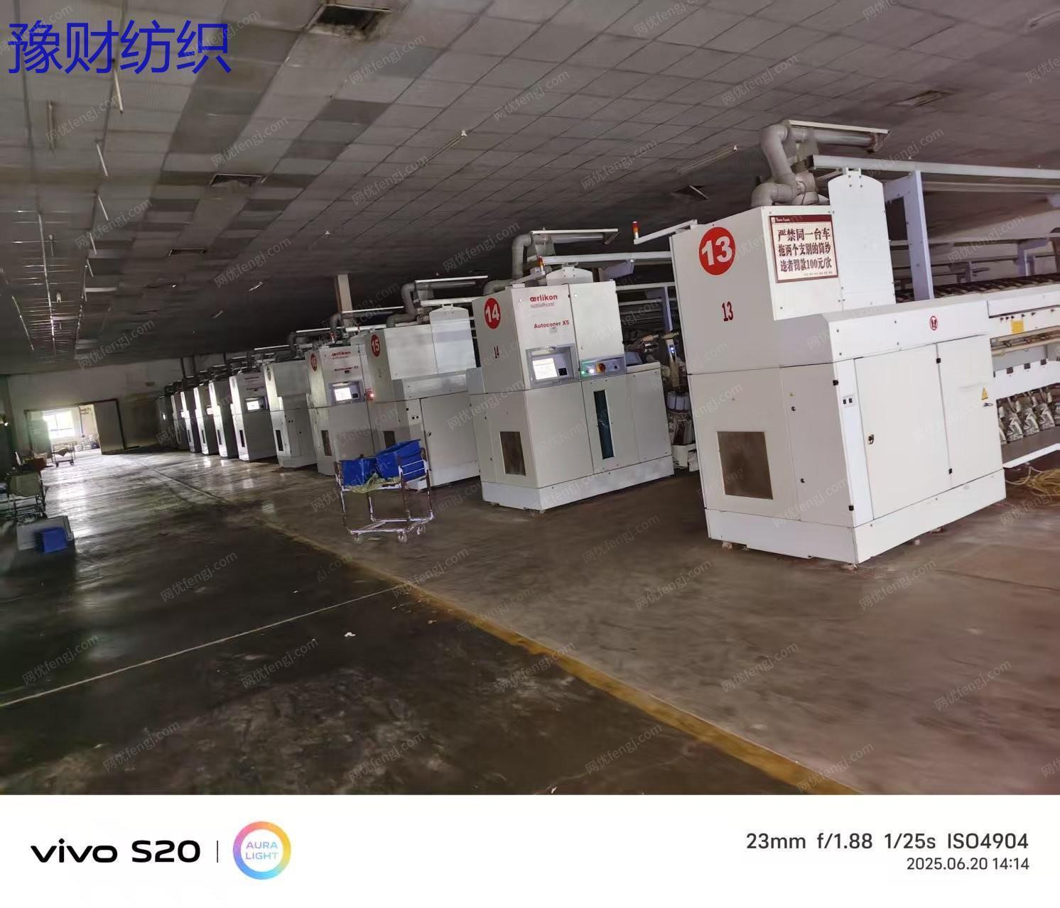 二手棉麻纺纱设备价格