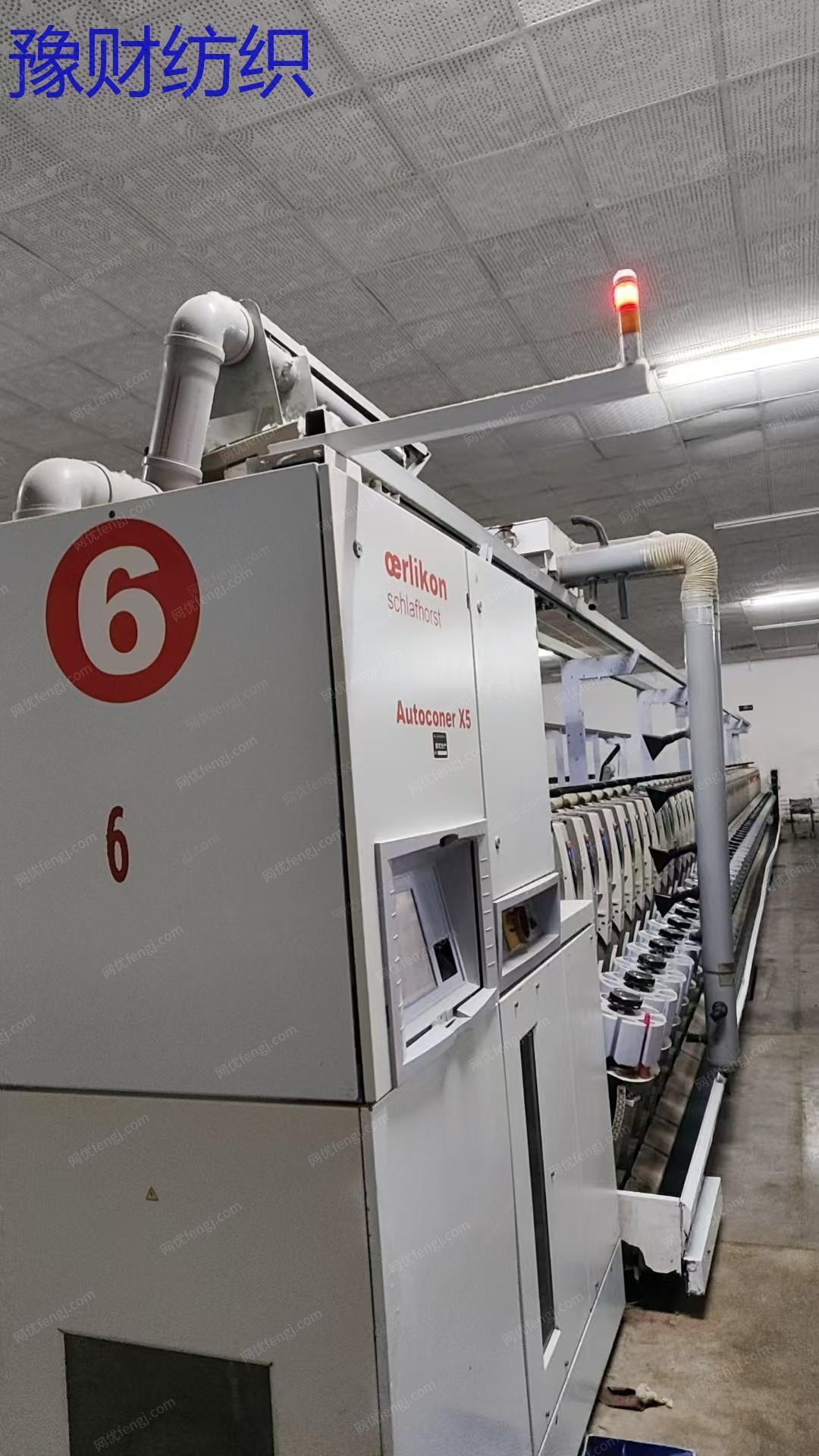 二手棉麻纺纱设备出售