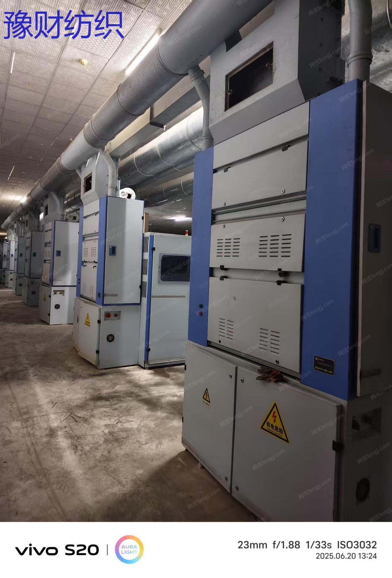 二手棉麻纺纱设备转让