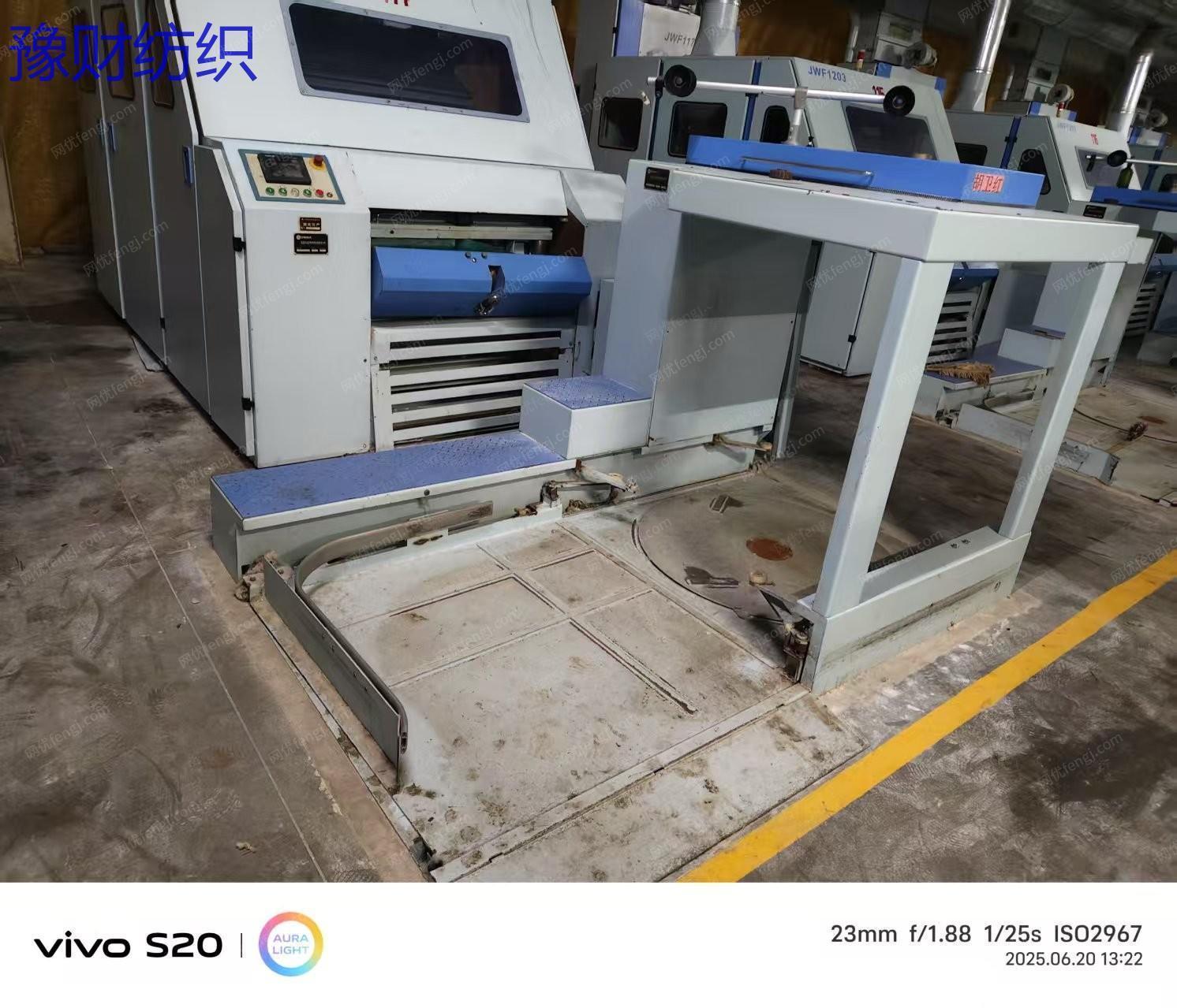 二手棉麻纺纱设备价格