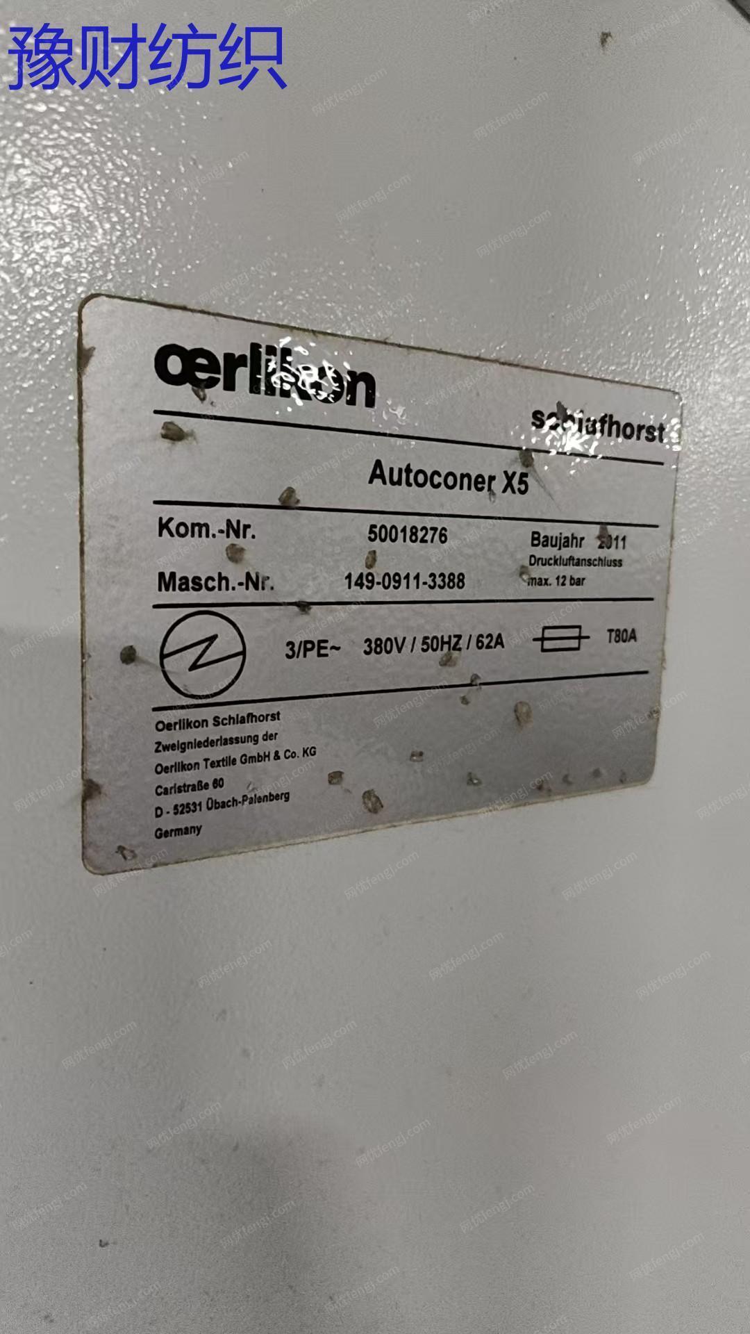 二手棉麻纺纱设备出售