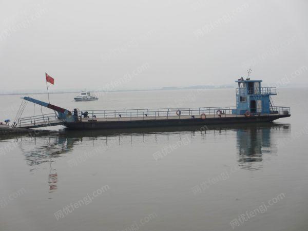 其它类船舶出售