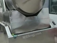 2000升二维混合机试机运行完美，工作正常！基本全新！二手价格新机体验！需要的联系！