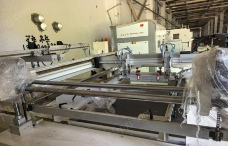 其它印刷设备出售