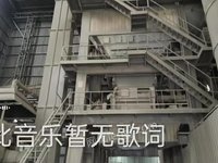 沥青搅拌站4000+1500