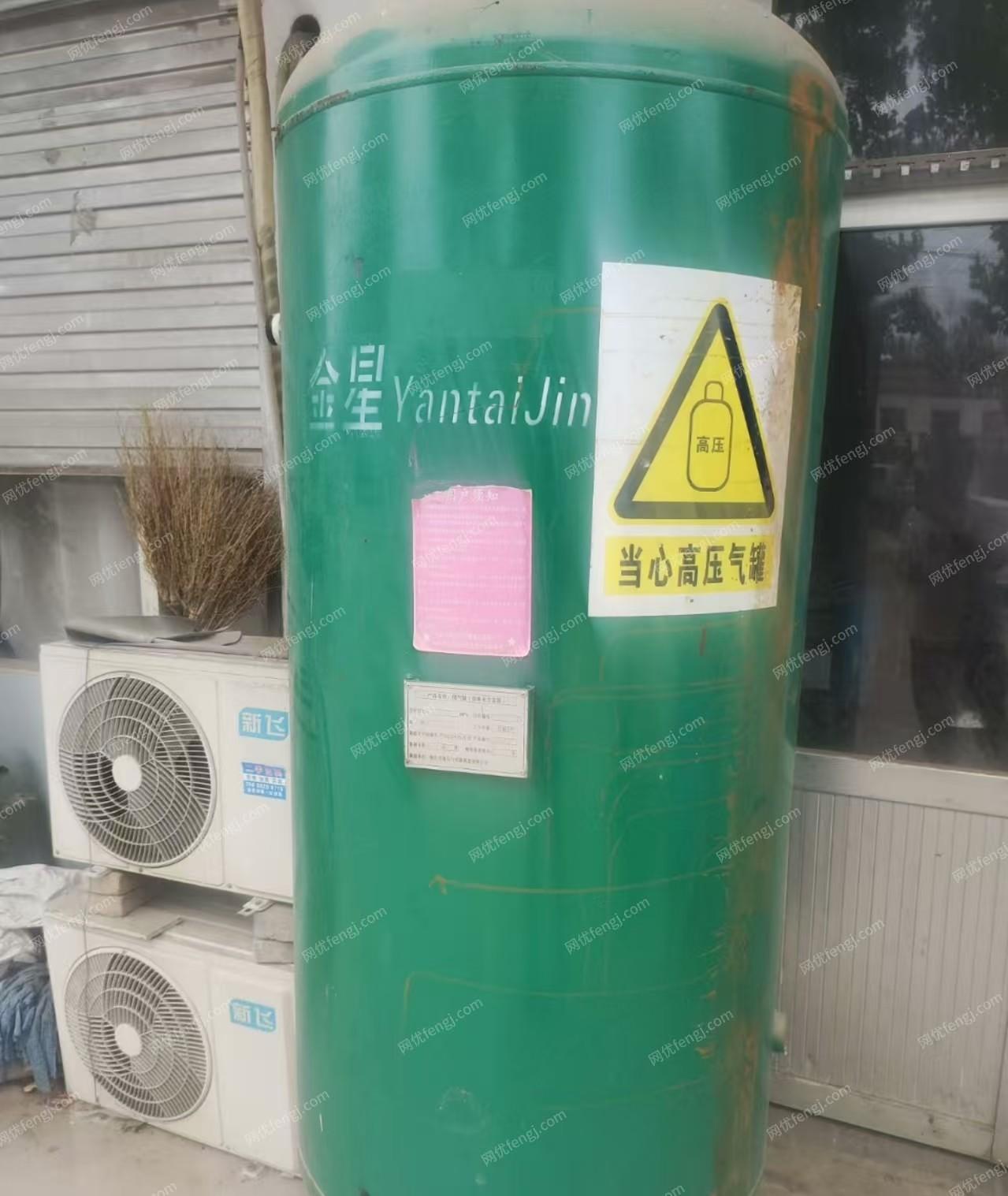 其它未分类设备转让