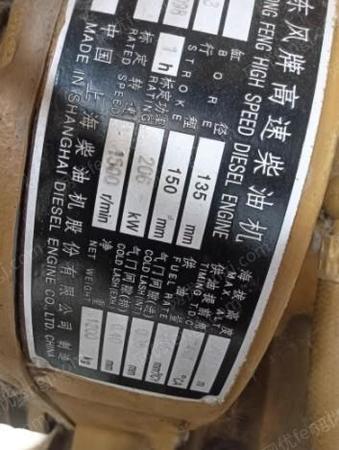 二手柴油发电机组出售