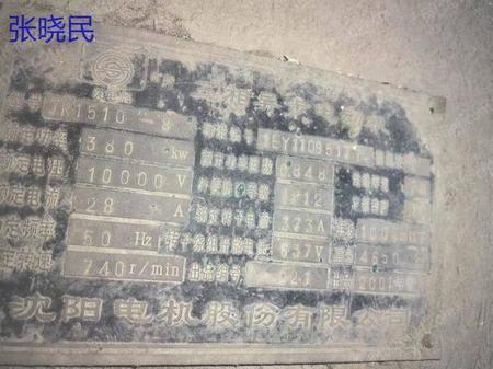 磨矿设备出售
