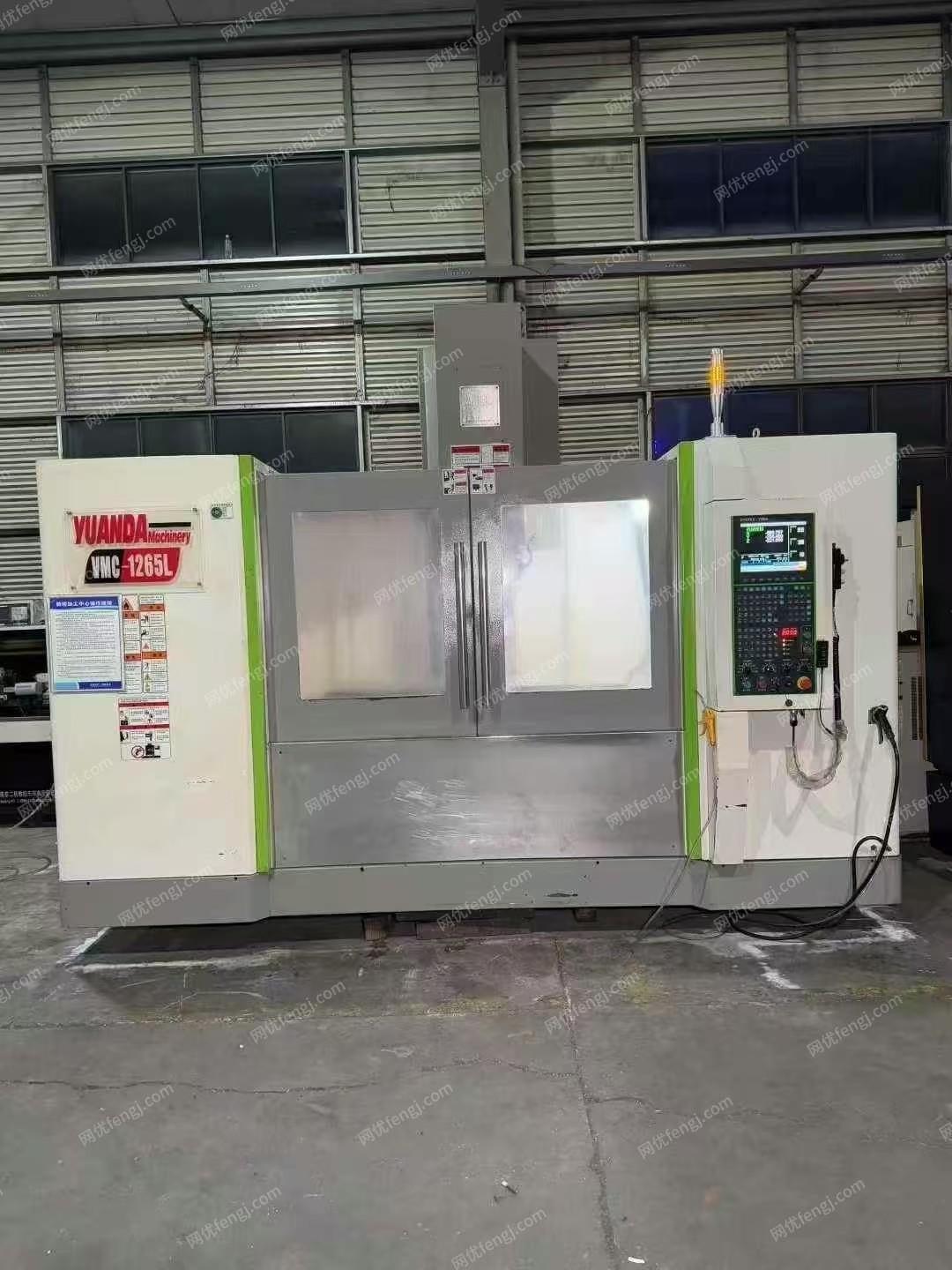 二手数控机床出售