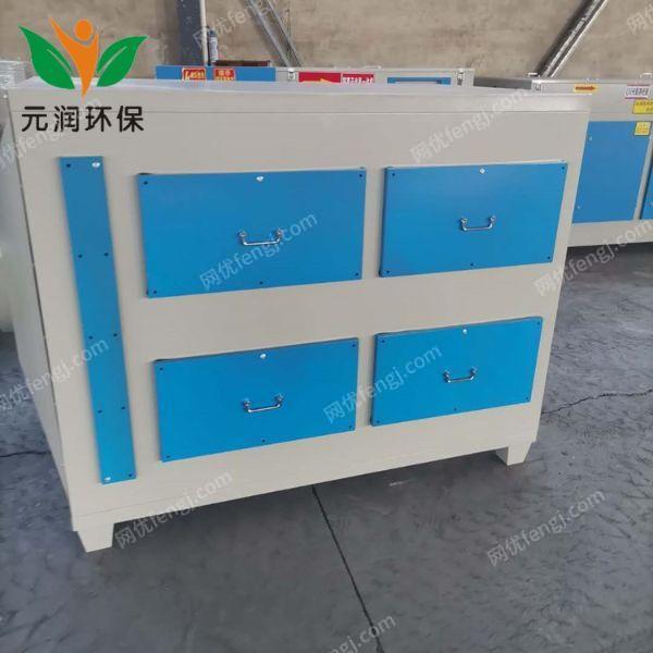 废气处理设备价格