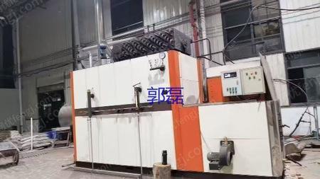 生物质锅炉出售
