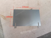 江西吉安约10吨冷轧板激光切割尾料出售