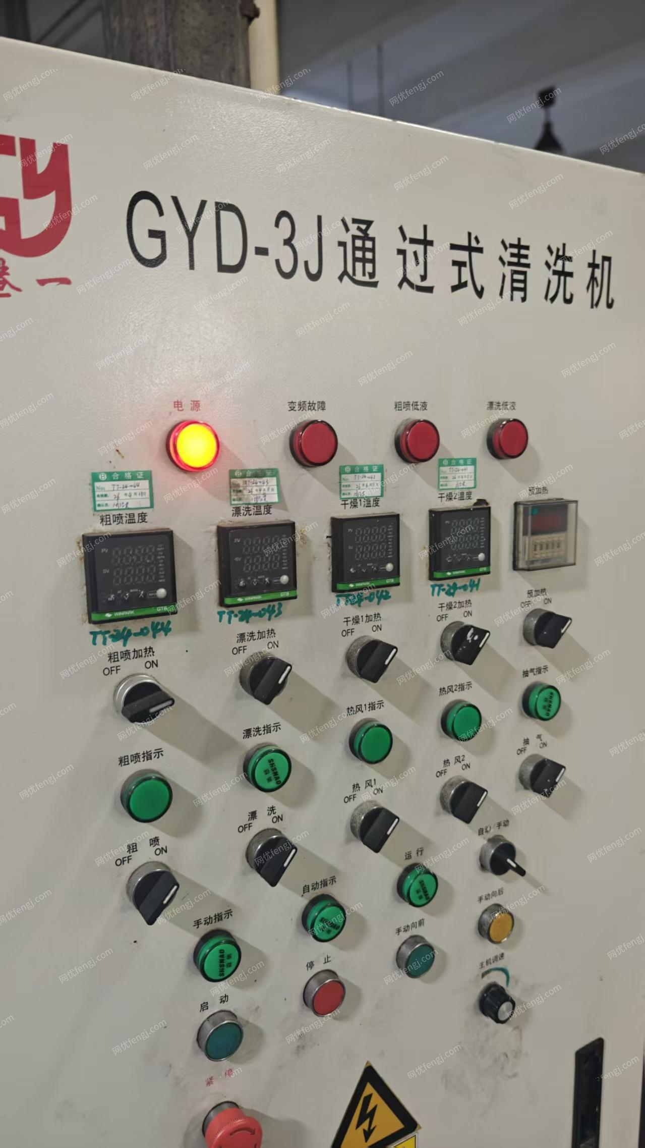 二手车床回收