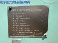 真空预冷机，压缩机1P，深圳科美斯机械
