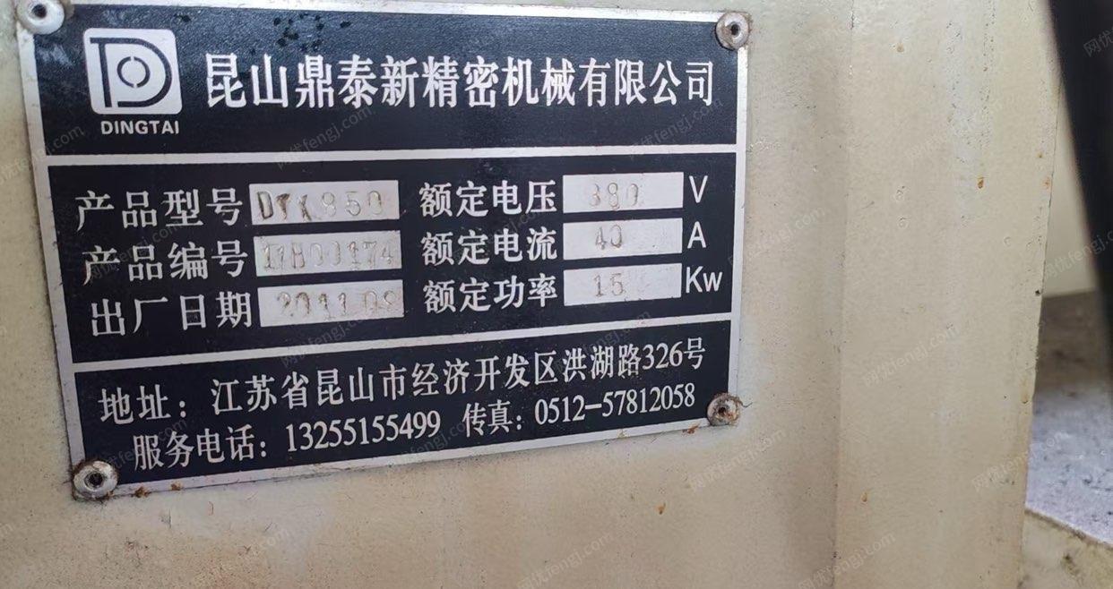 其它未分类设备回收