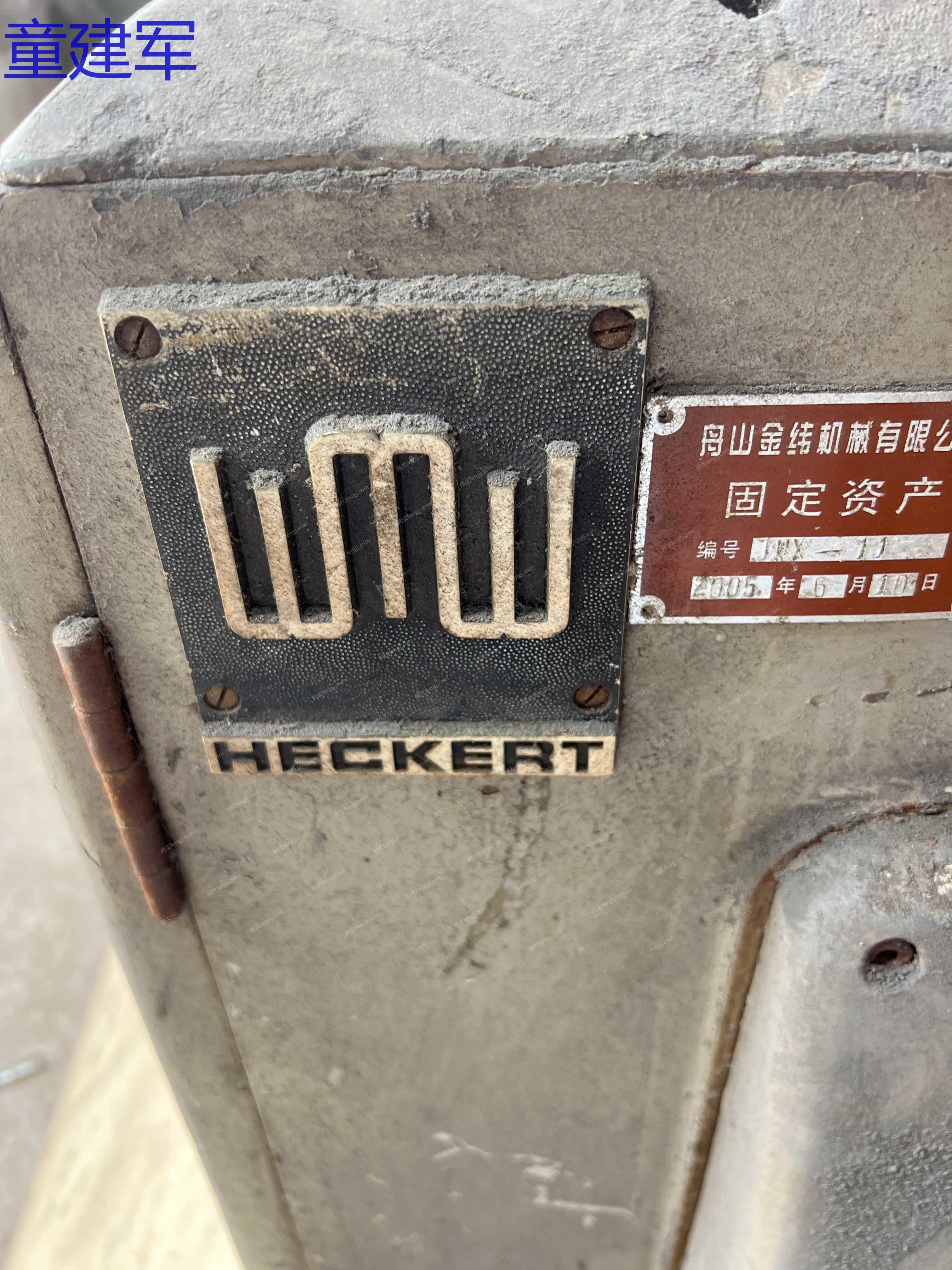 二手铣床转让