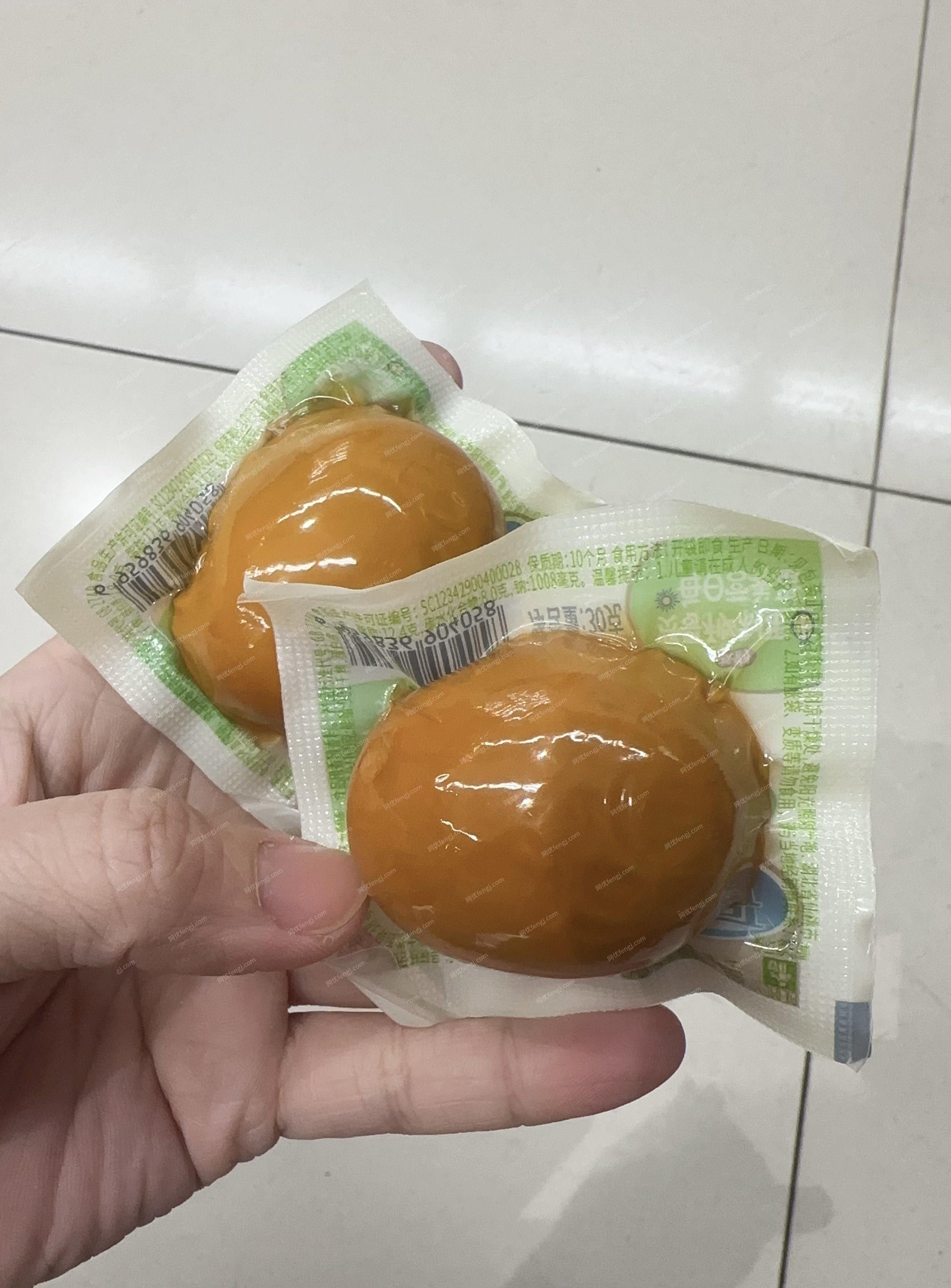 二手食品包装设备出售