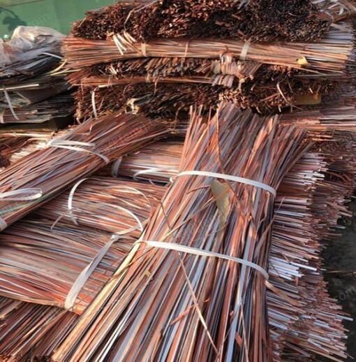 废铜出售
