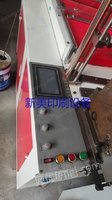 出售800横切机分切机