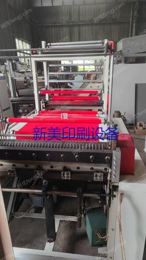 二手塑料包装设备价格