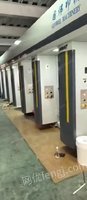 出售600cm八色三电机瑞安国伟电脑凹印机