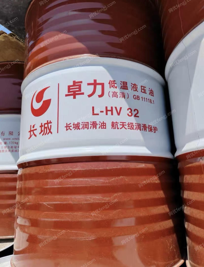 非特定行业回收