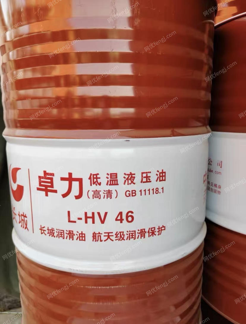 非特定行业价格