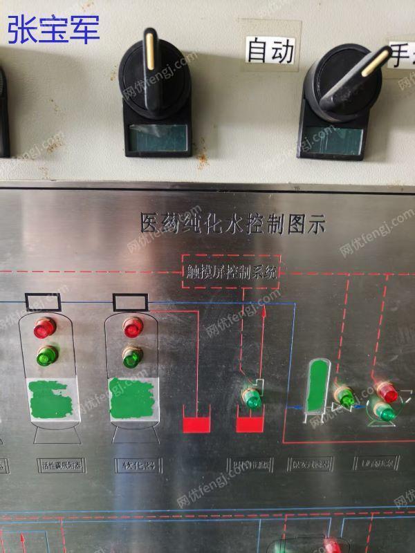 其它包装设备回收
