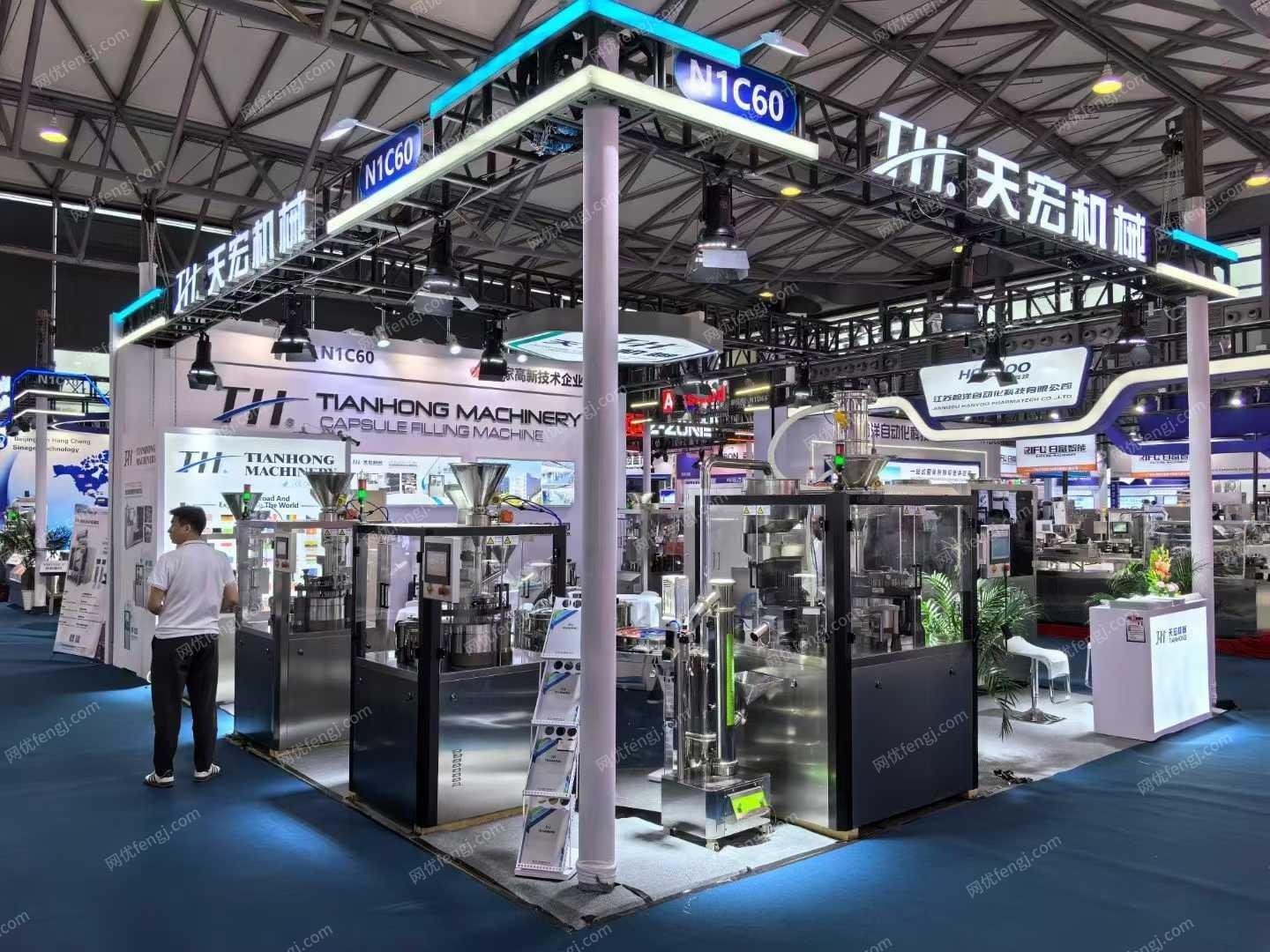 其它化工设备出售