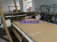 出售一台数控切割机1.2X2.4米