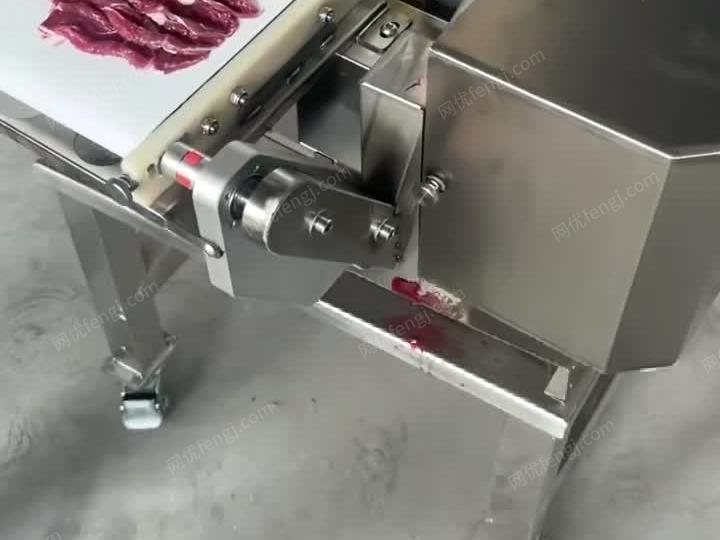 鲜肉切片机，功能完好 视频