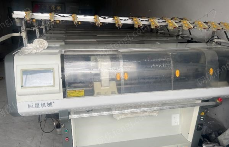 其它二手纺织机械出售