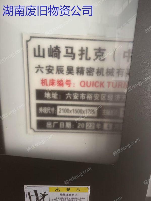 二手车床价格