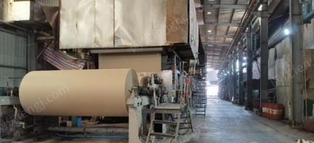 其他未分类出售