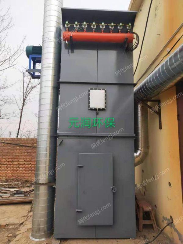 除尘设备转让