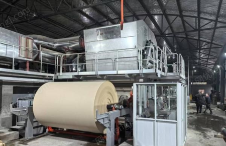 其他未分类出售