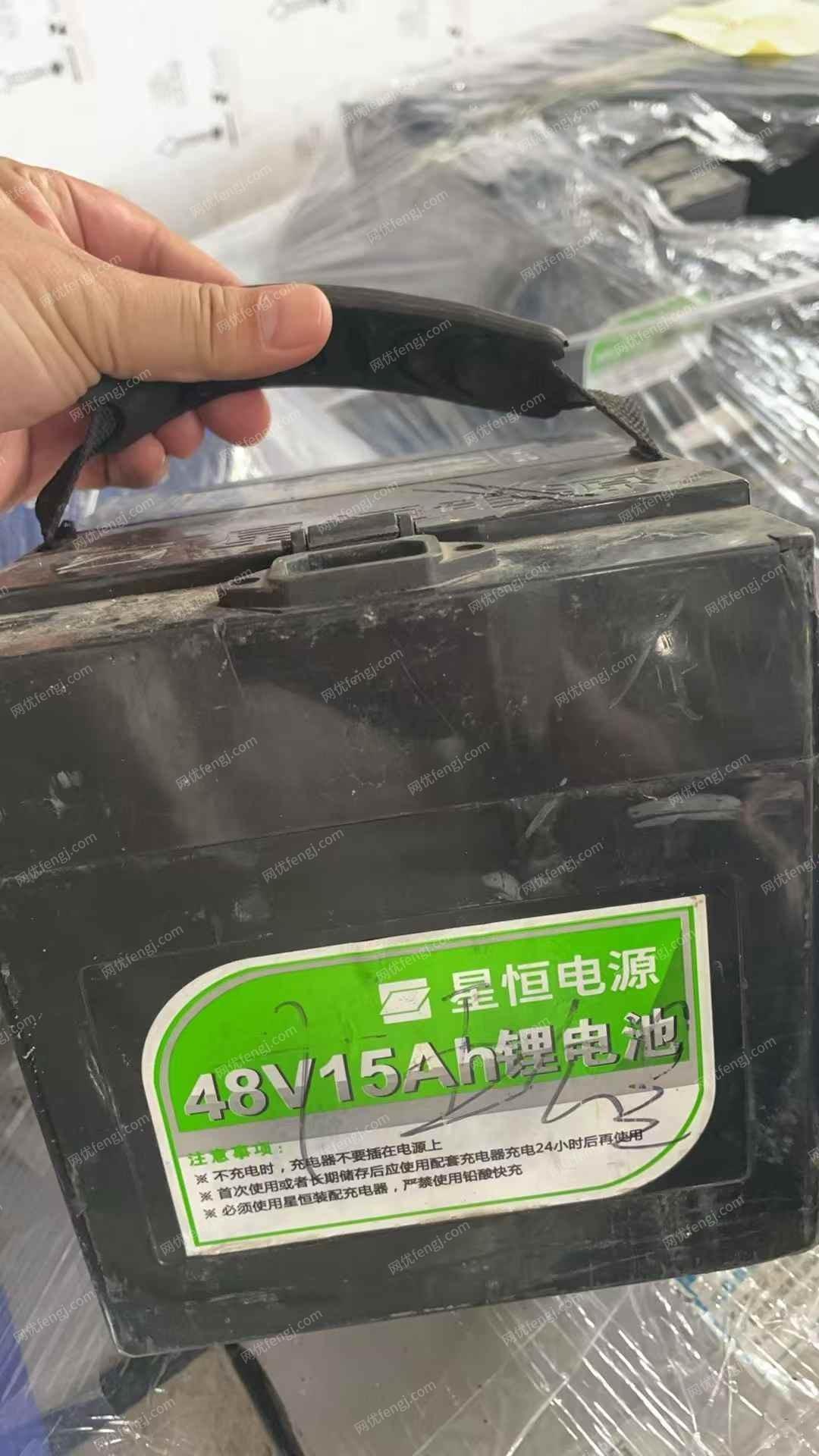其它废旧出售