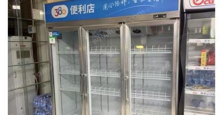 其他出售